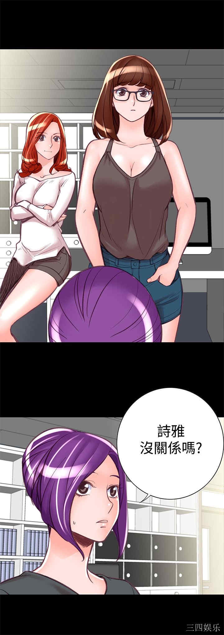第25张