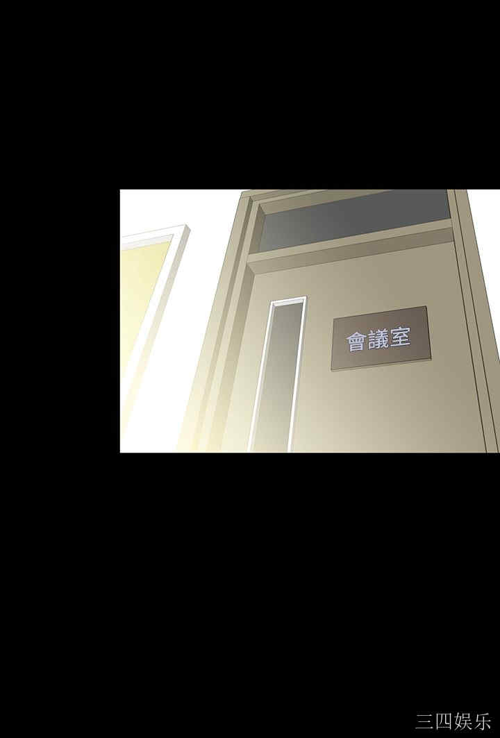 第28张