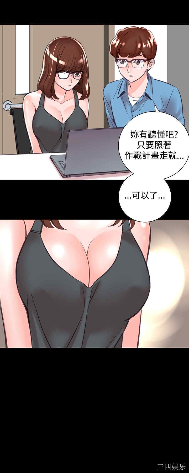 第29张