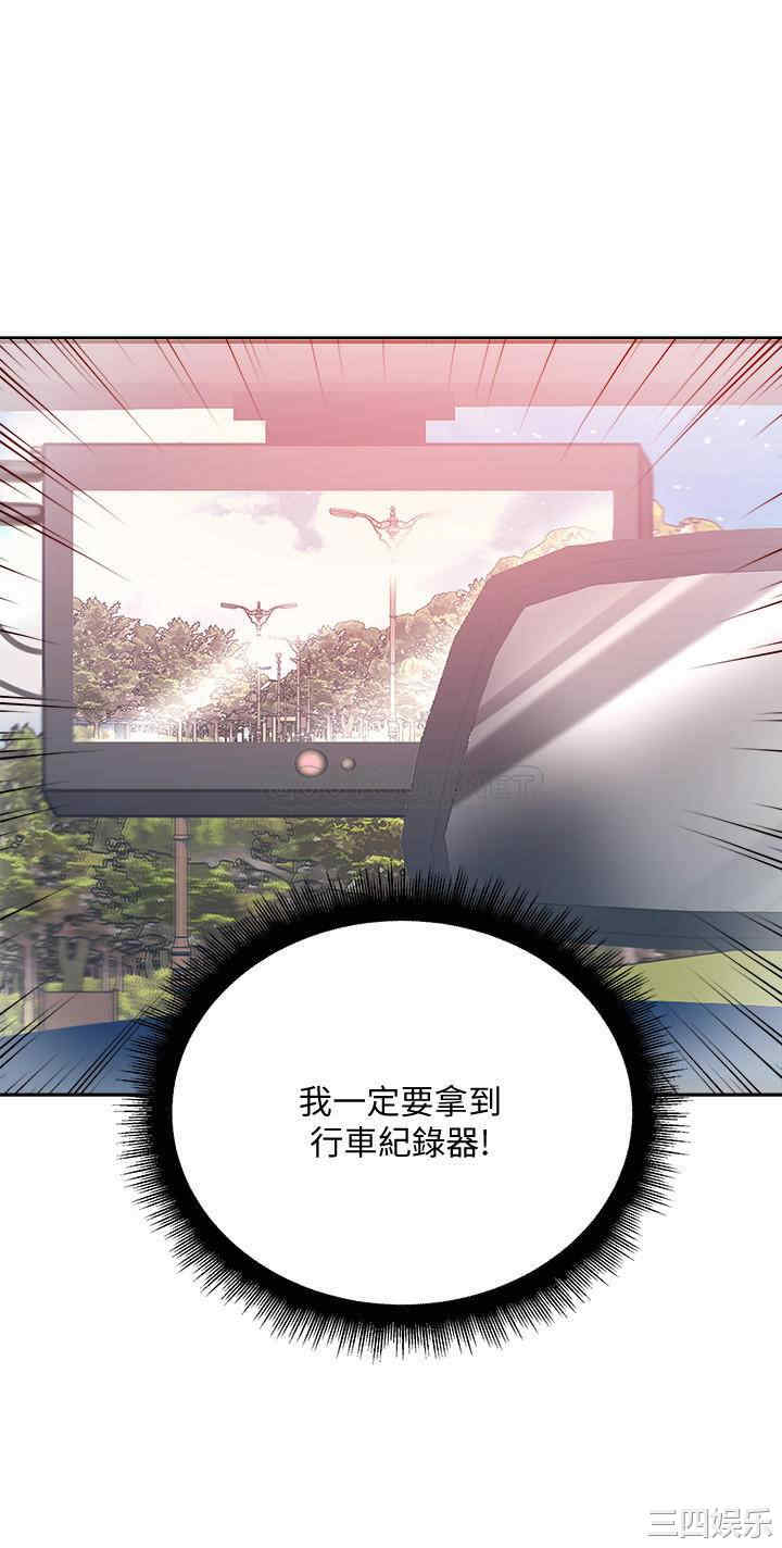 第24张