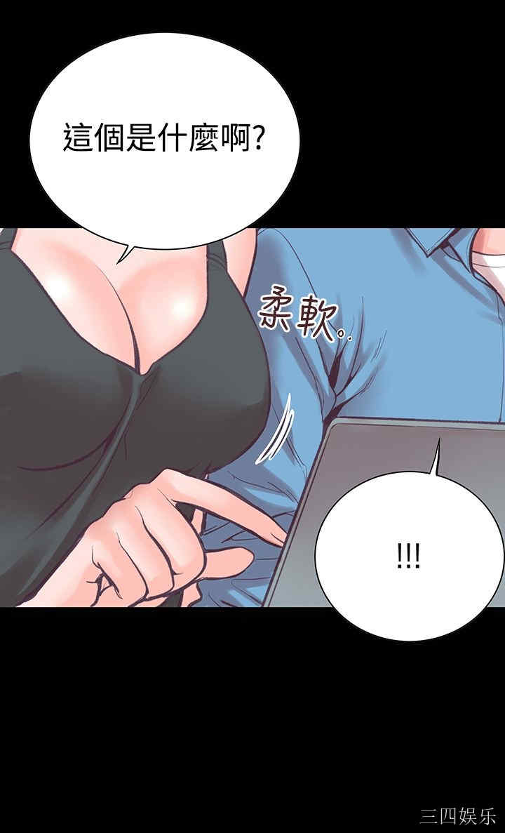 第31张
