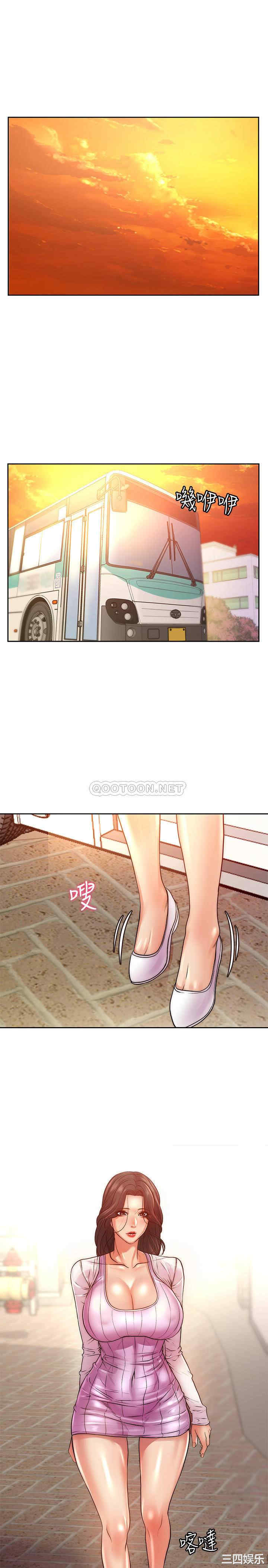 第25张