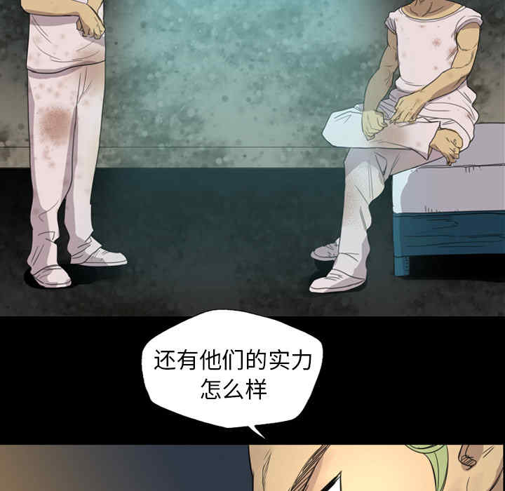 第23张