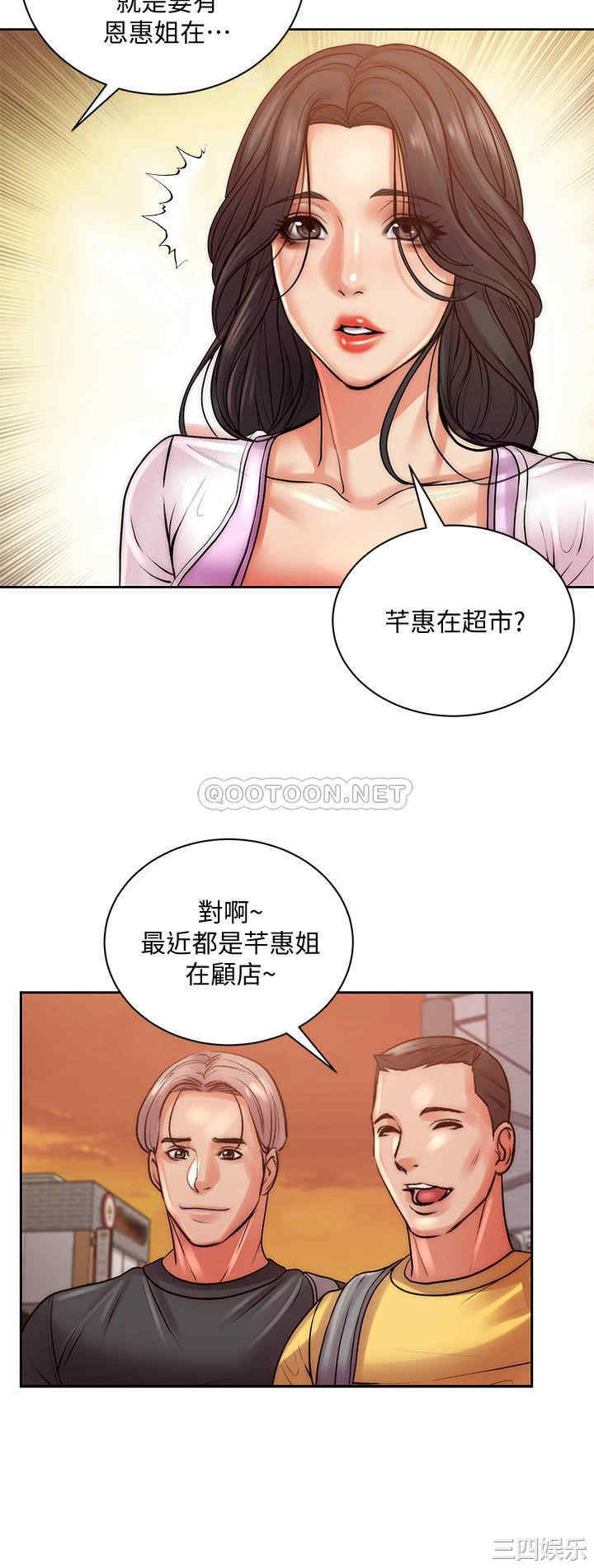 第27张