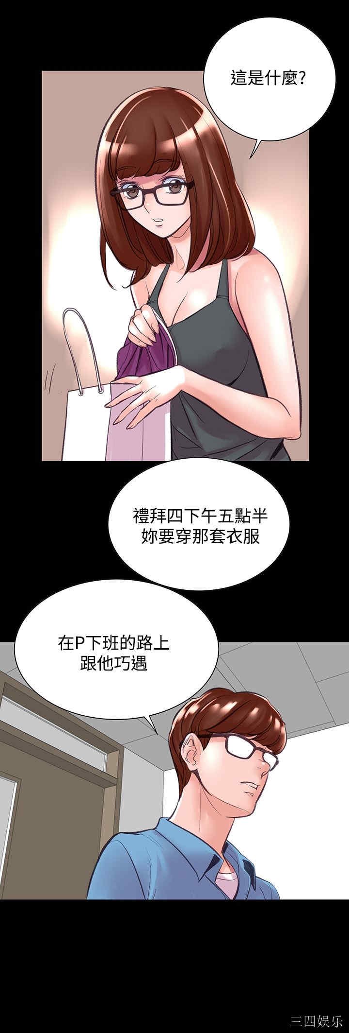 第33张