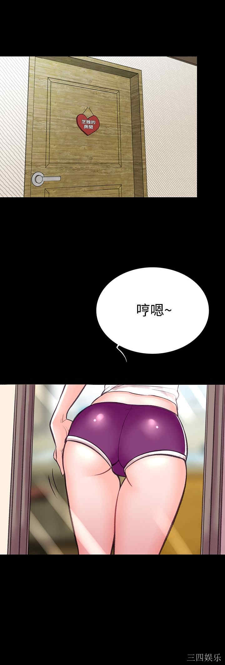 第35张