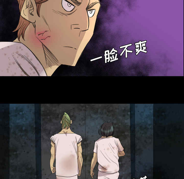 第31张
