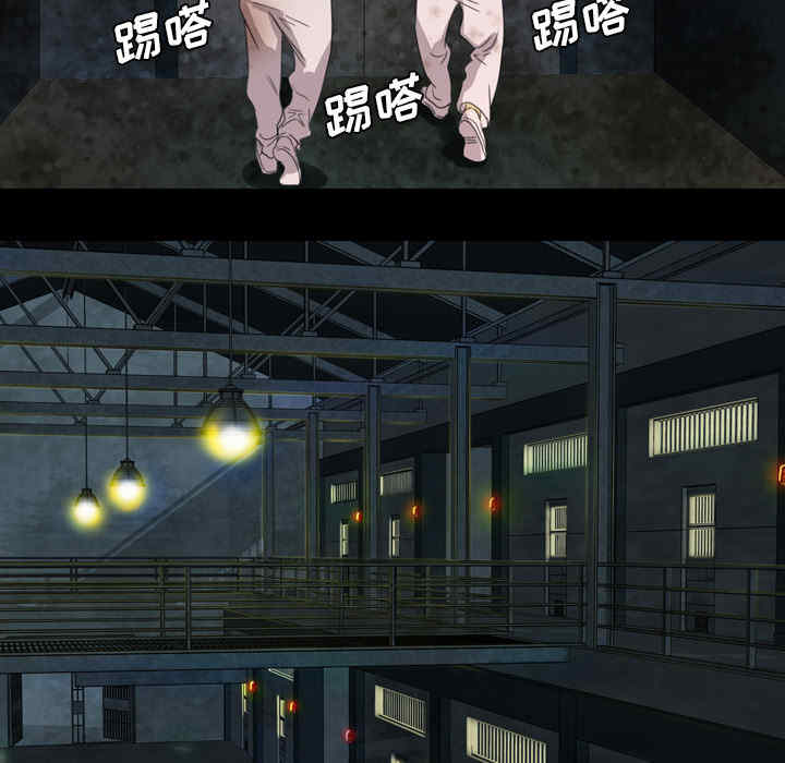 第32张