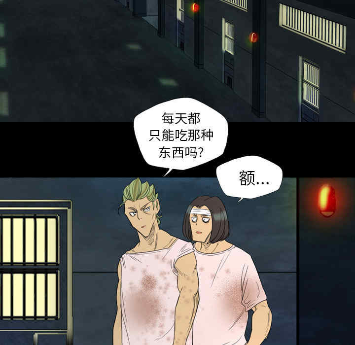 第33张
