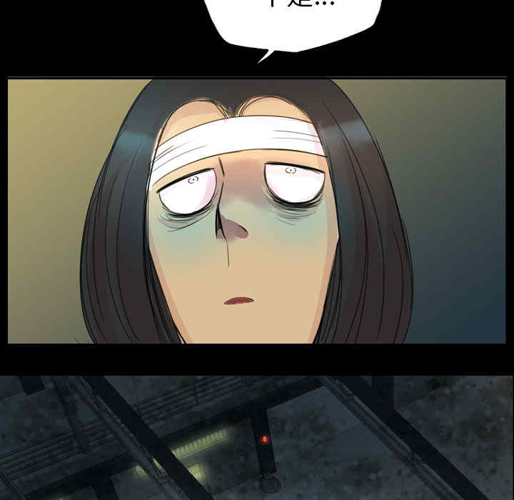 第35张