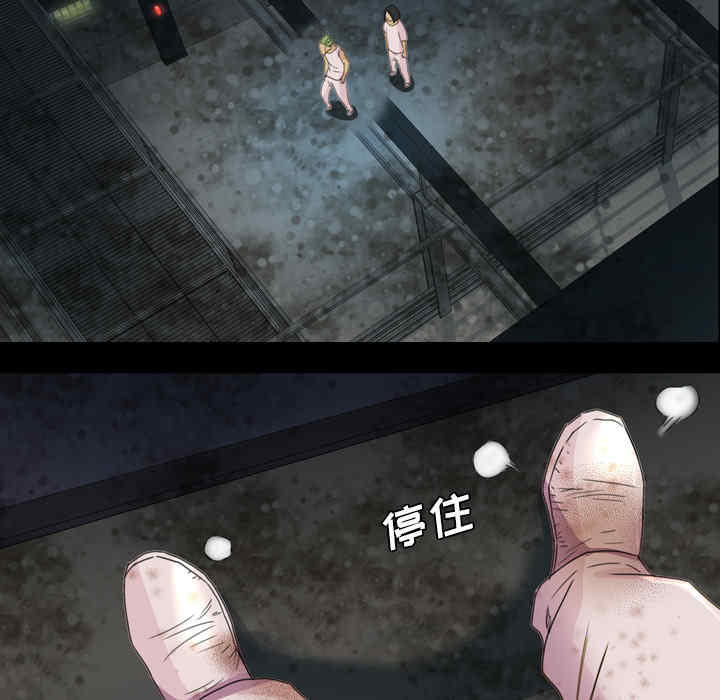 第36张
