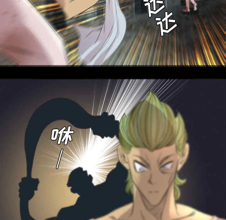 第38张