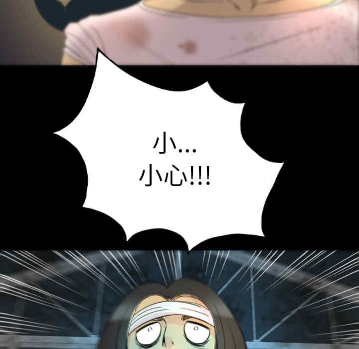 第39张