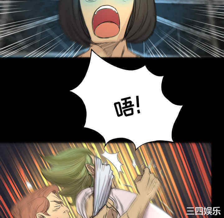第40张