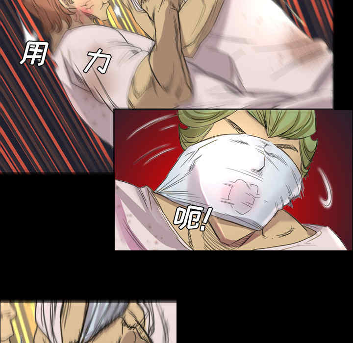 第41张
