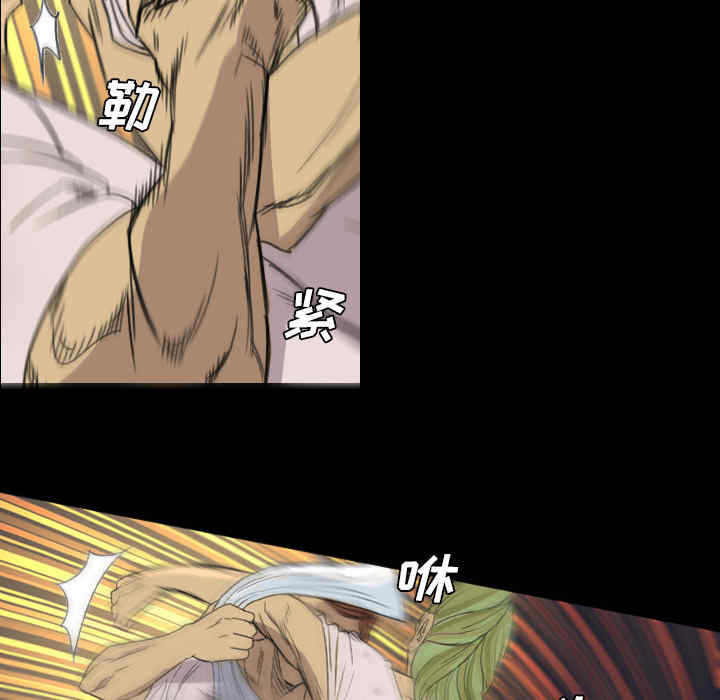 第42张