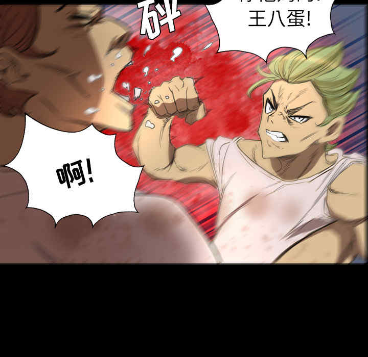第44张