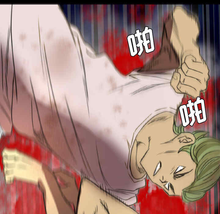 第45张