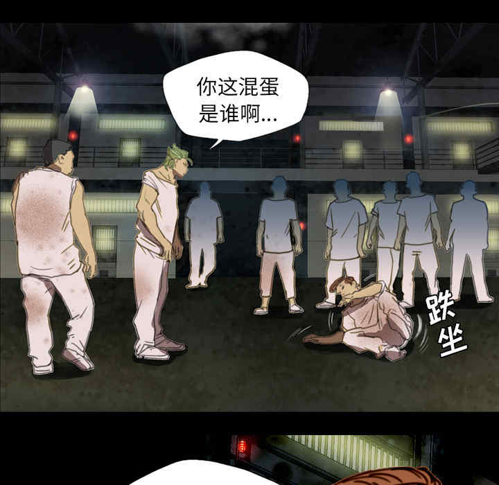 第47张