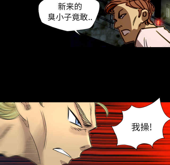 第48张