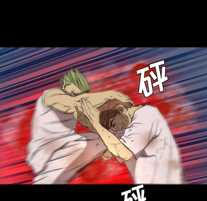 第50张