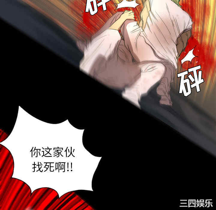 第52张