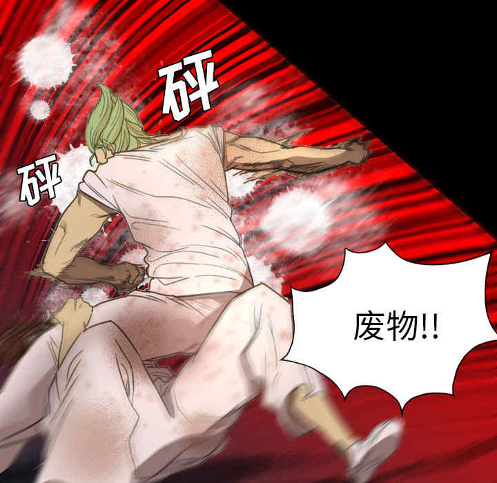 第53张