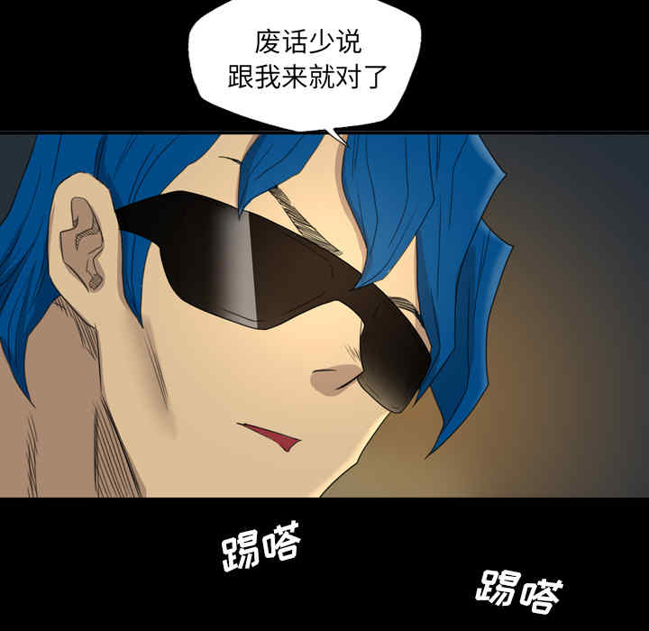 第25张