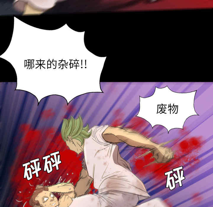 第54张