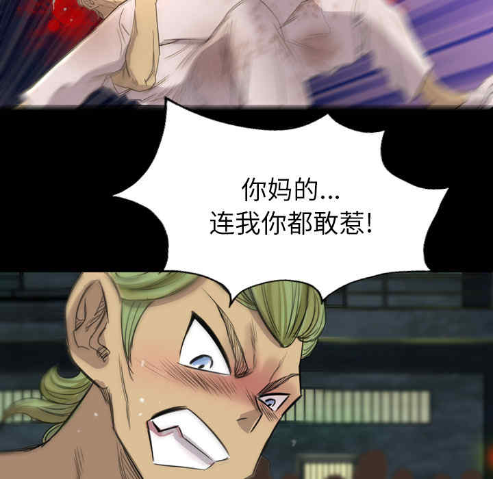 第55张