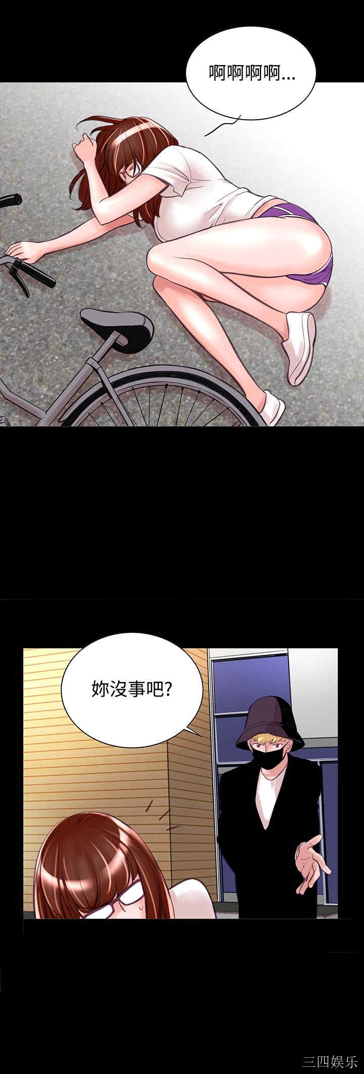 第20张
