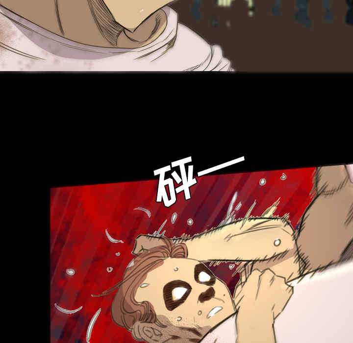 第56张