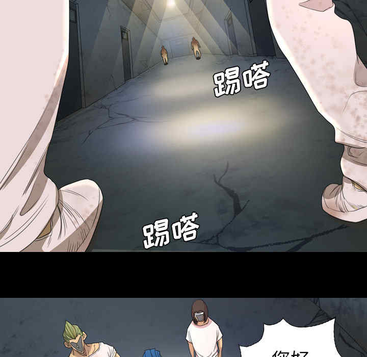 第27张