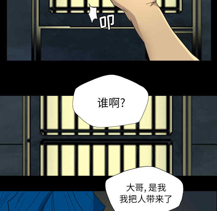 第29张