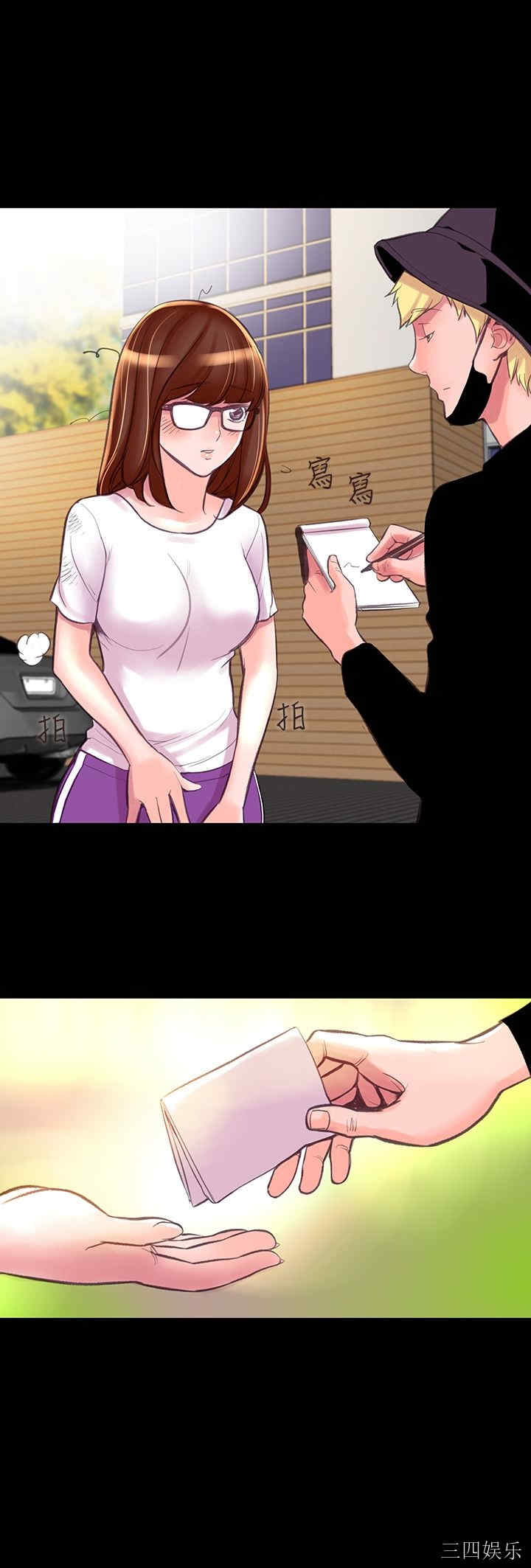 第22张