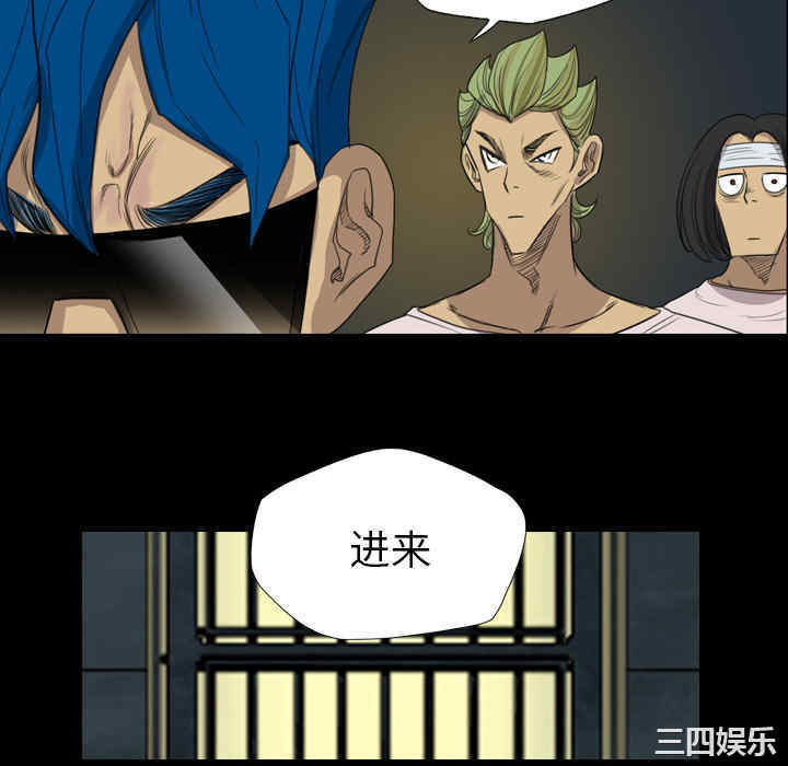 第30张