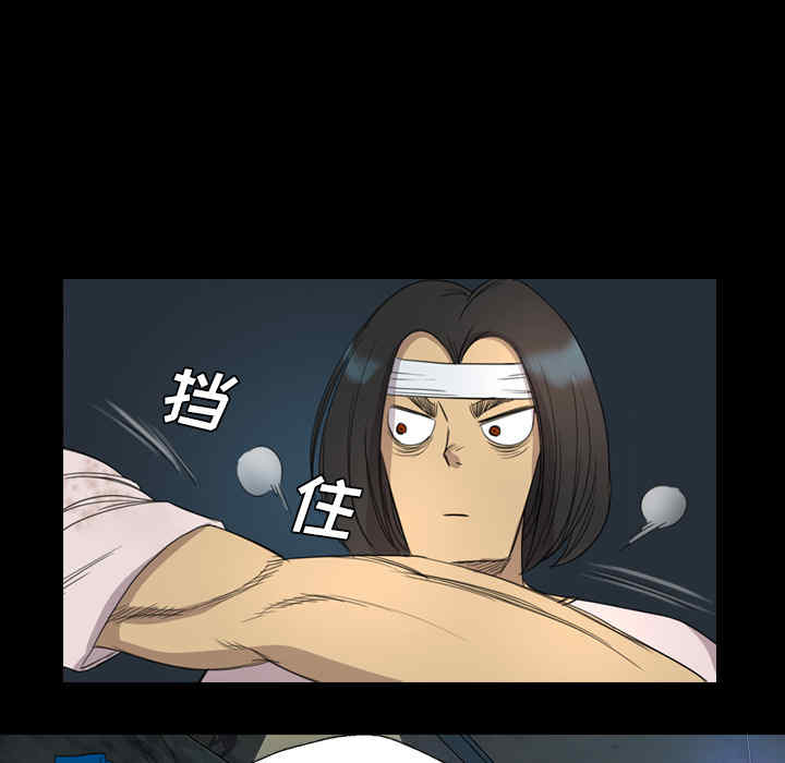 第31张