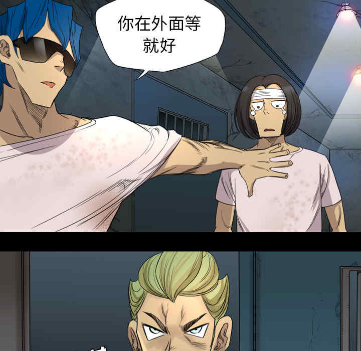 第32张