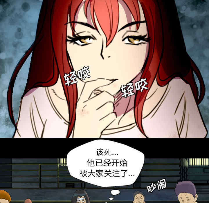 第61张