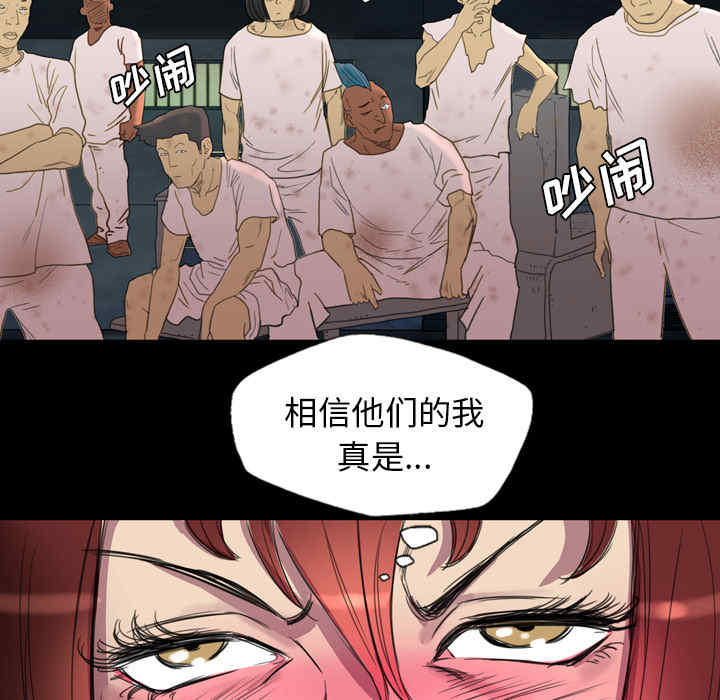 第62张