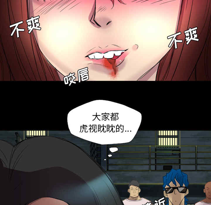 第63张