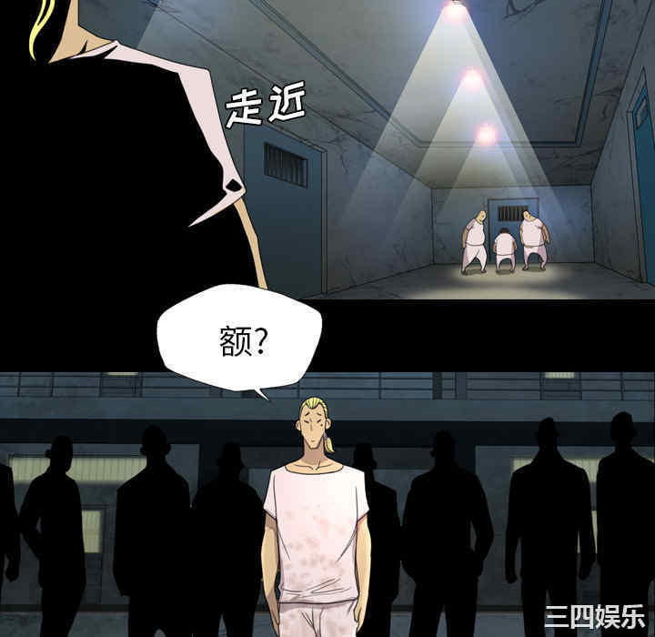 第36张
