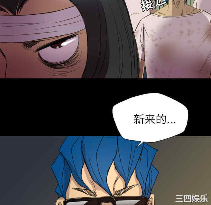 第64张