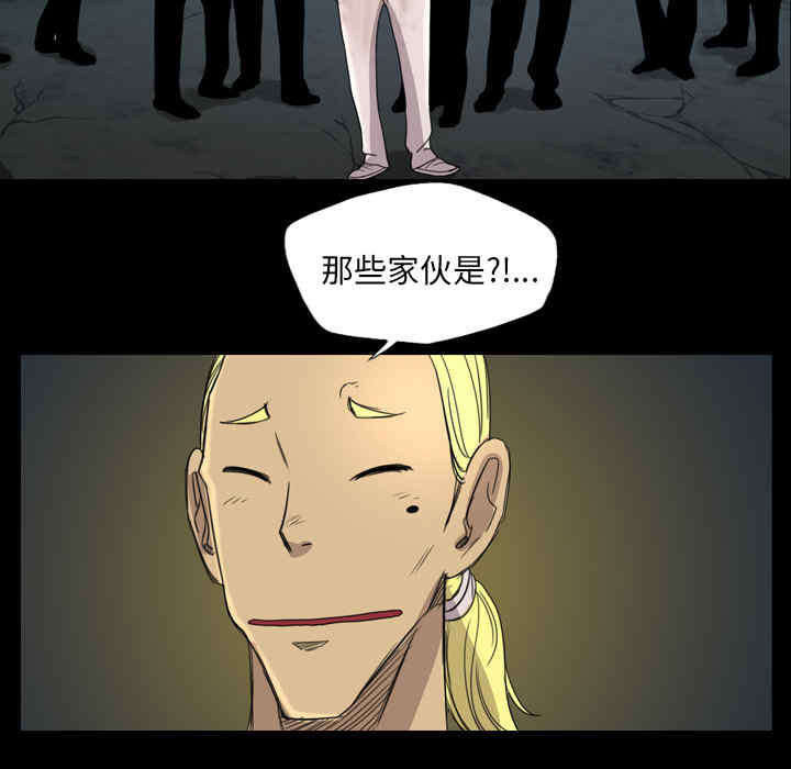 第37张