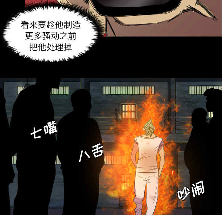 第66张