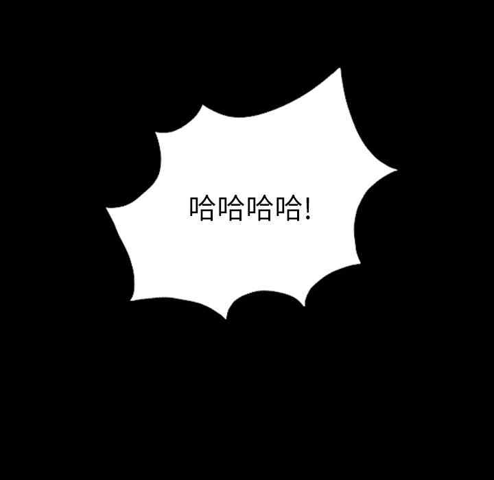 第40张
