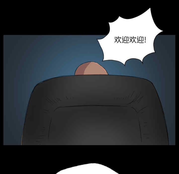 第41张