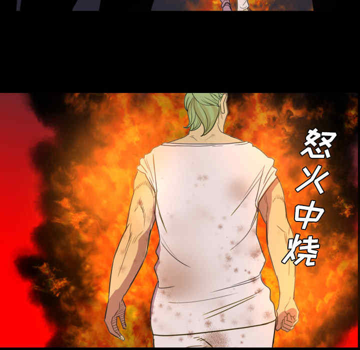 第67张