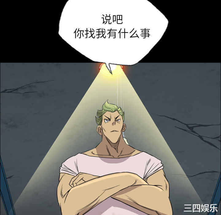 第42张