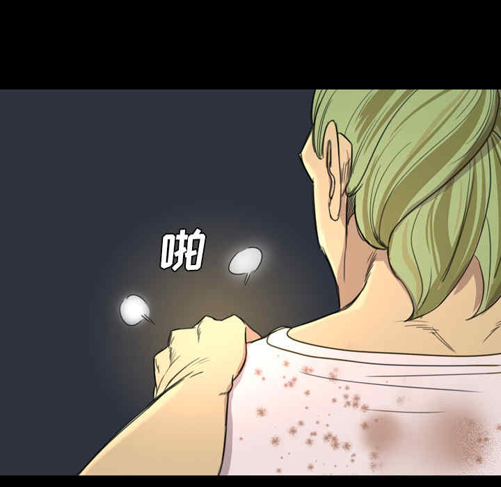 第68张